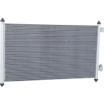 A/C Condenser for Honda Civic 2001-2005, Coupe/Sedan, Replacement