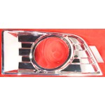 Front Fog Light Molding for Ford Edge 2007-2010, Right (Passenger) Side, Chrome, Replacement