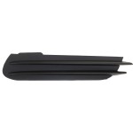 2011 - 2016 Chrysler Town & Country Fog Light Cover Right (Passenger)