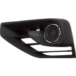 Fog Light Cover for 2017-2020 Nissan Pathfinder, Left (Driver) Side, Replacement