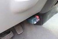Trailer Brake Control