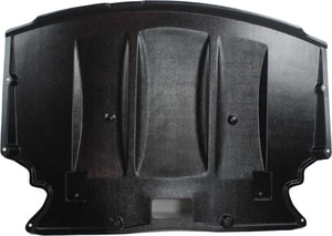 Engine Splash Shield for BMW 5-Series 2004-2007, Under Cover, Center, Sedan, Replacement
