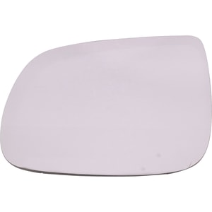 Heated Mirror Glass with Backing Plate for Audi Q5/SQ5 2009-2017, Left Driver, without Auto-Dimming, Replacement