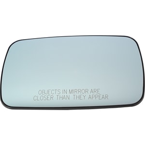 Heated Mirror Glass for BMW 3-Series (1999-2006) / 5-Series (1998-2003), Right Passenger, with Backing Plate, Sedan/Wagon, Replacement

Models: 320i, 323i, 325i, 328i, 330i; 520i, 523i, 528i, 530i, 540i