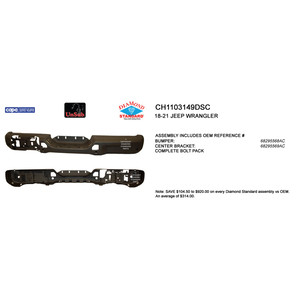 2018 - 2024 Jeep Wrangler Rear Bumper Assembly