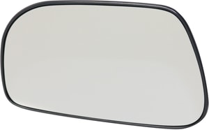 Heated Mirror Glass for Chrysler Pacifica 2004-2005, Left Driver with Backing Plate, Replacement