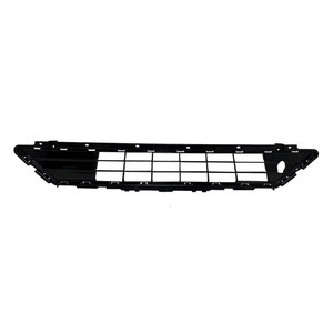 2019 - 2019 Ford Fusion Front Bumper Grille