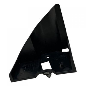 2017 - 2019 Ford Escape Rear Bumper Cover Support (Left / Driver Side)