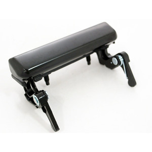 1993 - 1997 Ford Ranger Tailgate Handle