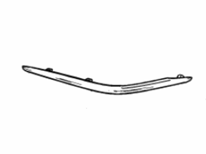 2021 - 2023 Cadillac Escalade Rear Bumper Molding (Left / Driver Side)