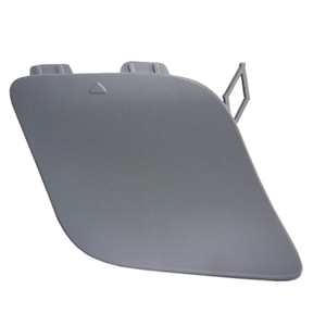 2014 - 2016 Mercedes Benz Cla45 Amg Tow Hook Cover