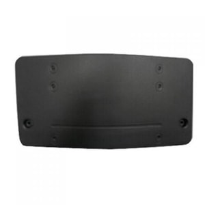 2012 - 2014 Mercedes Benz Cls550 Front Bumper License Bracket