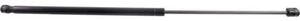 2010 - 2018 Mercedes Benz E550 Lift Support Left or Right (Driver or Passenger)