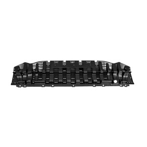 2019 - 2022 Nissan Altima Lower Engine Cover (CAPA Certified)