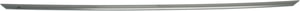 2013 - 2013 BMW Activehybrid 7 Rear Bumper Molding