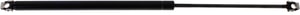 Hood Lift Gas Spring for BMW 3-Series 1992-1999 Coupe/Convertible, Right Passenger=Left Driver, Replacement for 318is, 323is, 325is, 328is