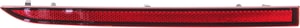 2015 - 2018 Ford Edge Rear Bumper Reflector - Left Driver (CAPA Certified)