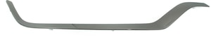 2016 - 2018 Lincoln Mkx Front Grille Trim / Molding - Right Passenger
