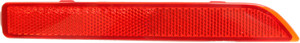 2017 - 2024 Nissan Armada Rear Bumper Reflector (Left / Driver Side) 