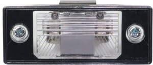 1999 - 2014 Volkswagen Tiguan License Light Assembly - Left or Right (Driver or Passenger)