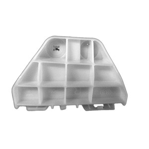 2011 - 2013 Toyota Corolla Rear Bumper Cover Support (Right / Passenger Side)