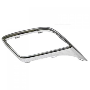 2018 - 2021 Volkswagen Tiguan Rear Bumper Insert (Right / Passenger Side)