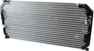 A/C Condenser for Toyota Corolla 1994-1997, Replacement