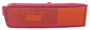 1995 - 1999 Nissan Maxima Side Marker Light Assembly Replacement / Lens Cover - Front Right <u><i>Passenger</i></u> Side