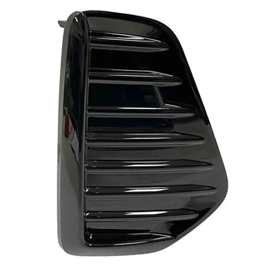 2021 - 2024 Nissan Kicks Front Fog Light Cover - Right (Passenger)