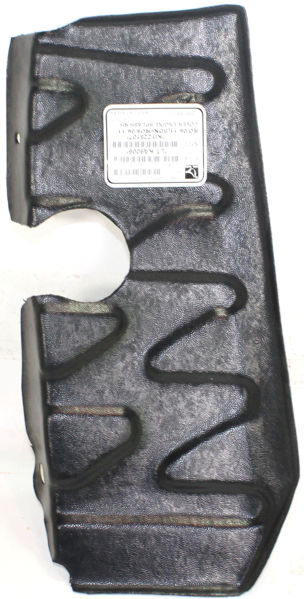 Engine Splash Shield Under Cover for Kia RIO/RIO5 2006-2011, Right (Passenger) Side, Replacement