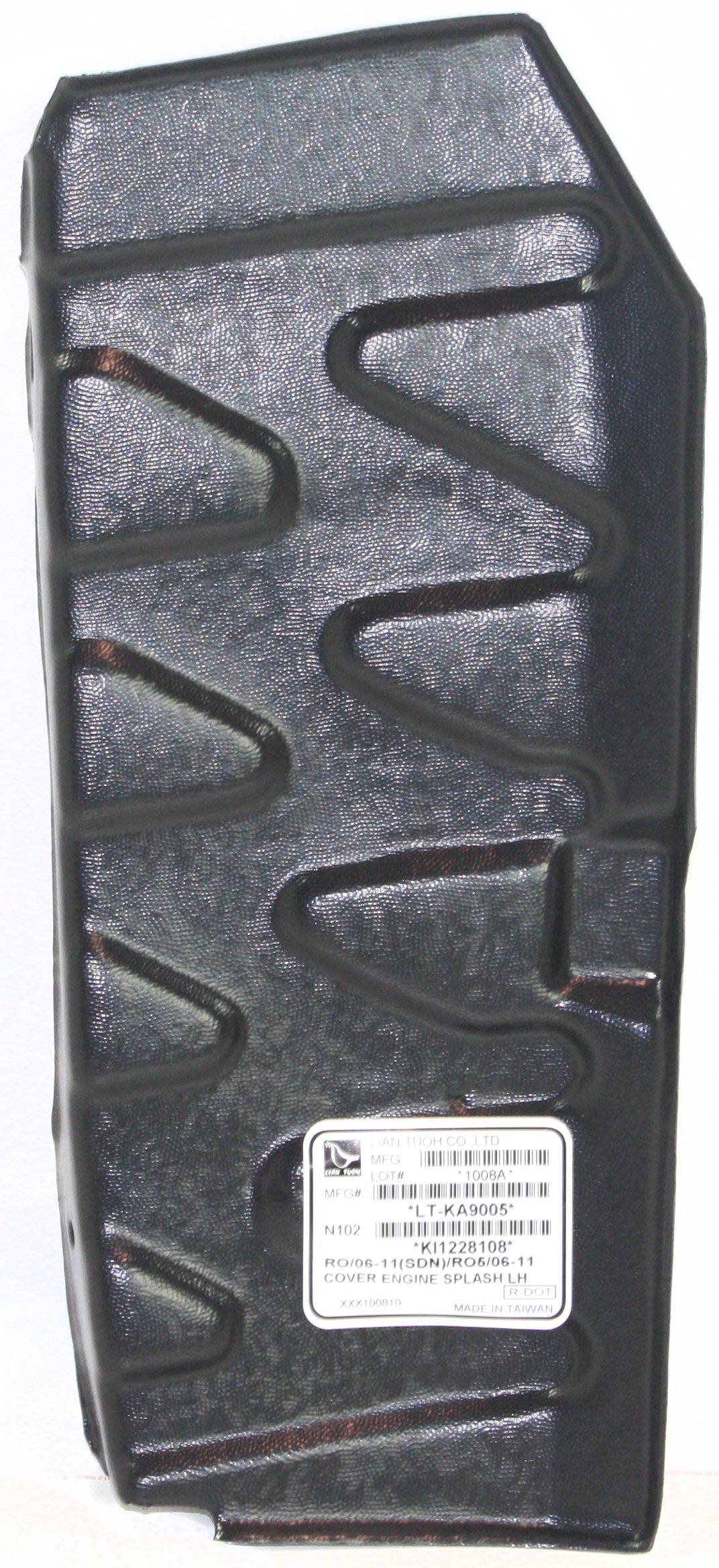 Engine Splash Shield for Kia RIO/RIO5 2006-2011, Under Cover, Left (Driver), Replacement