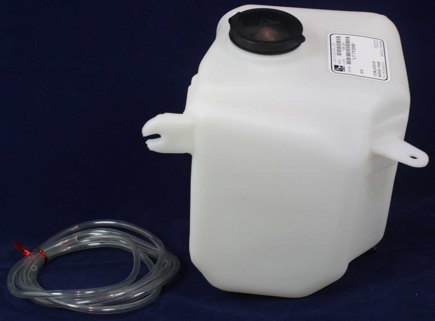 1993 - 1997 Toyota Corolla Windshield Washer Tank + Reservoir Replacement