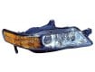 2004 - 2005 Acura TL Front Headlight Assembly Replacement Housing / Lens / Cover - Right <u><i>Passenger</i></u> Side