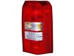 2008 - 2017 Jeep Patriot Rear Tail Light Assembly Replacement / Lens / Cover - Right <u><i>Passenger</i></u> Side