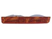 1985 - 1990 Buick LeSabre Turn Signal Light Assembly Replacement / Lens Cover - Front Right <u><i>Passenger</i></u> Side