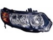 2006 - 2007 Honda Civic Front Headlight Assembly Replacement Housing / Lens / Cover - Right <u><i>Passenger</i></u> Side - (2 Door; Coupe)