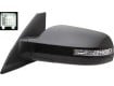 2008 - 2011 Nissan Altima Side View Mirror Assembly / Cover / Glass Replacement - Left <u><i>Driver</i></u> Side - (3.5L V6 Coupe)