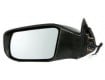 2013 - 2018 Nissan Altima Side View Mirror Assembly / Cover / Glass Replacement - Left <u><i>Driver</i></u> Side - (Sedan)