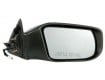 2013 - 2018 Nissan Altima Side View Mirror Assembly / Cover / Glass Replacement - Right <u><i>Passenger</i></u> Side - (Sedan)