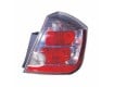 2007 - 2009 Nissan Sentra Rear Tail Light Assembly Replacement Housing / Lens / Cover - Right <u><i>Passenger</i></u> Side - (2.0L L4)