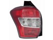 2014 - 2016 Subaru Forester Rear Tail Light Assembly Replacement Housing / Lens / Cover - Left <u><i>Driver</i></u> Side