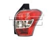 2014 - 2016 Subaru Forester Rear Tail Light Assembly Replacement Housing / Lens / Cover - Right <u><i>Passenger</i></u> Side