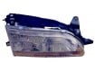 1993 - 1997 Toyota Corolla Front Headlight Assembly Replacement Housing / Lens / Cover - Left <u><i>Driver</i></u> Side
