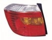 2010 - 2010 Toyota Highlander Rear Tail Light Assembly Replacement / Lens / Cover - Left <u><i>Driver</i></u> Side - (Base Model + Limited)
