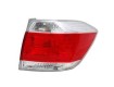 2011 - 2012 Toyota Highlander Rear Tail Light Assembly Replacement / Lens / Cover - Right <u><i>Passenger</i></u> Side