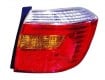2010 - 2010 Toyota Highlander Rear Tail Light Assembly Replacement / Lens / Cover - Right <u><i>Passenger</i></u> Side - (Base Model + Limited)