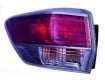 2014 - 2016 Toyota Highlander Rear Tail Light Assembly Replacement / Lens / Cover - Left <u><i>Driver</i></u> Side Outer