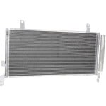 A/C Condenser for Subaru Forester 2014-2018, Replacement