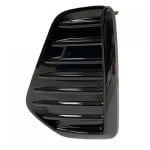 2021 - 2024 Nissan Kicks Front Bumper Insert (Left / Driver Side)