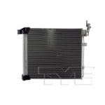 2022 - 2024 Nissan Frontier A/C Condenser